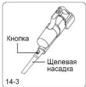 JIMMY PW11 Pro Max - Зарядка устройства - 3
