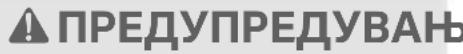 CYBEX Anoris T2 i-Size - 1