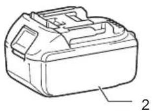 MAKITA DCJ205 - DESCRIPCION DE LAS PIEZAS - 2