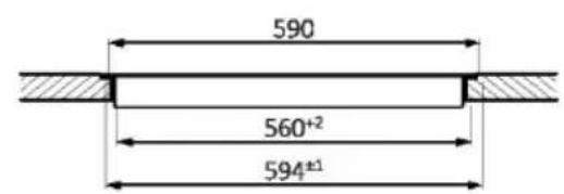 590 560+2 594±1