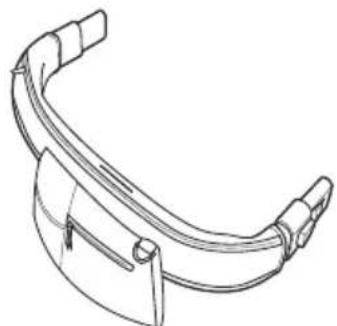 Evenflo Pivot Vizor - Identification of Parts - 5
