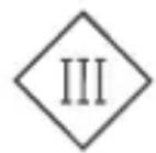 Silk'n EpiTweez RF-501 - Symbolforklaringer - 6
