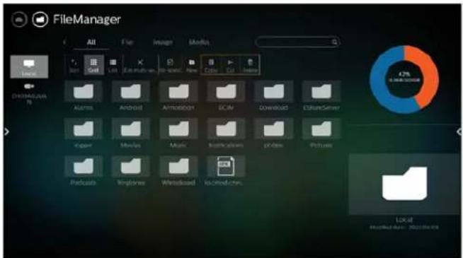 PHILIPS 75BDL3652T - File manager (文件管理器) - 1