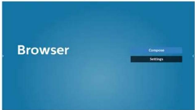PHILIPS 75BDL3652T - Browser （浏览器） - 1
