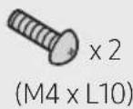 SAMSUNG HW-B550D - Wallmount Components - 3