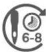 SINGER HD500 - Important Needle Information - 1