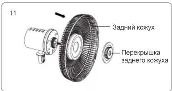 JIMMY JF41 Pro - Ознакомление с подключением к приложению WiFi - 1