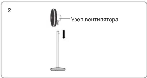 JIMMY JF41 Pro - Примечание: - 2