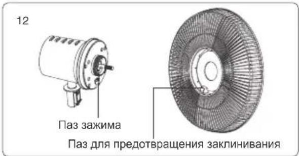 JIMMY JF41 Pro - Ознакомление с подключением к приложению WiFi - 2