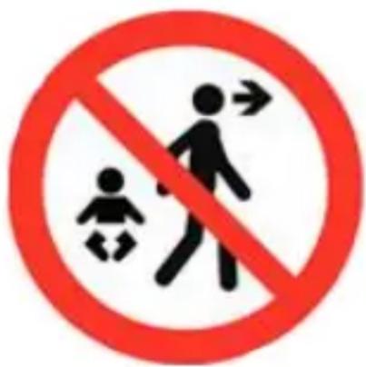Kindercraft FOLDEE - AVERTISSEMENT! : - 1