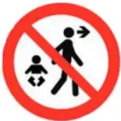 Kindercraft FOLDEE - WARNING!: - 1