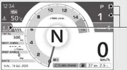 Honda CBR1000ST (2022) - Instruments (Suite) - 1