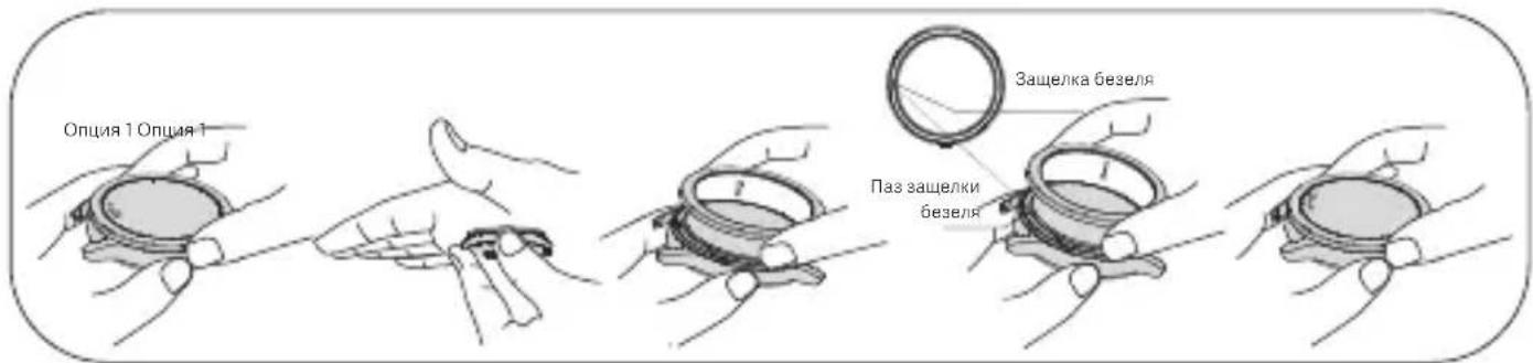 Xiaomi Watch S3 - Инструкция по установке и снятию декоративного безеля. - 1