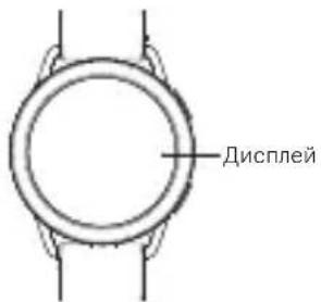 Xiaomi Watch S3 - 1