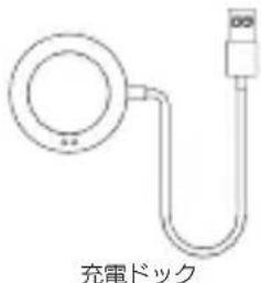 Xiaomi Watch S3 - 4