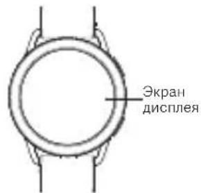 Xiaomi Watch S3 - 1