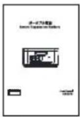 OUKITEL B2000 - CONTENU DE L'EMBALLAGE - 5
