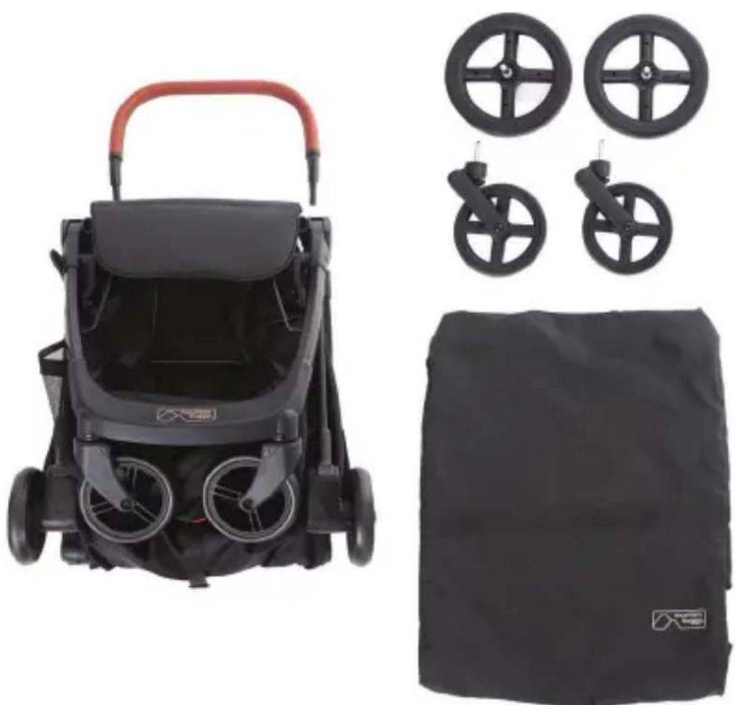 Mountain Buggy Nano Urban - what's in the box - 1