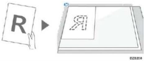 RICOH IM C6010 - Important - 2