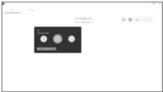 AVer AVerVision M15W - [注意] - 4