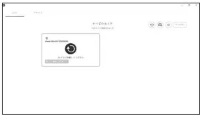 AVer AVerVision M15W - [注意] - 2