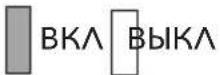 Flex IW 1/2" 400 18.0-EC C - Использование кнопки «М» - 11