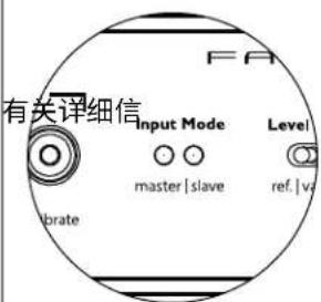 JL Audio Fathom IWSv2-SYS-113 - 数字化自动房间优化（D.A.R.O.） - 1