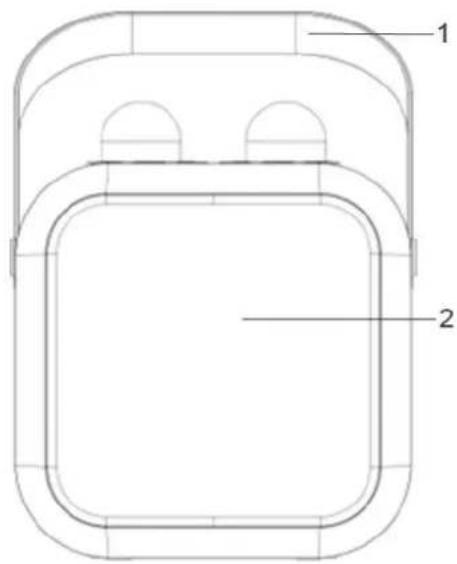 Soundmaster BT2024 - BEDIENELEMENTE - 1