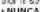 WESTINGHOUSE iGen5000cv - WARNING | PELIGRO | ATTENTION - 4