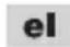 Flex ALC 2/1-G/R - Συντήρηση και φροντίδα - 1
