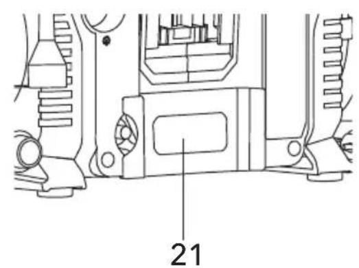 Flex CI 11 18.0 - 4