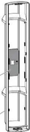 OPTEX SL-650QDP - Note>> - 2