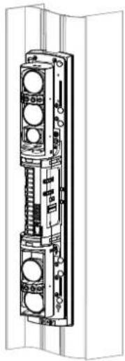 OPTEX SL-650QDP - 2-8 FIXATION A LA TOUR DU FAISCEAU - 1