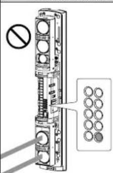 OPTEX SL-650QDP - Note>> - 3