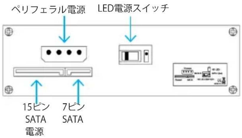 StarTech.com DRW150SATBK - DIAIIBEYaBnCn - 2
