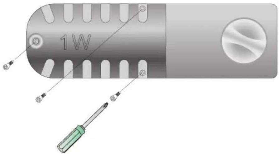 AYA ARIN122E - REMPLACER L'AMPOULE - 1