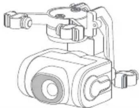Fimi Mini 3 - ■ 2. Visión general de la cámara - 1