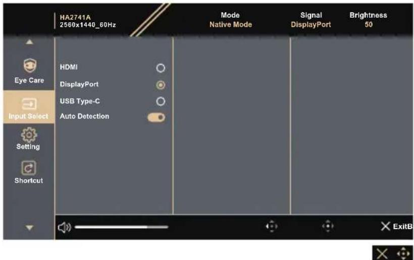 ASUS HA2441A - Input Select (Επιλογή εισόδου) - 1
