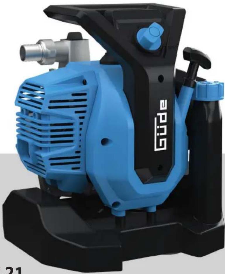 Güde GMP 7.21 - 1