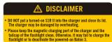 Olight Baton 3 Premium - EXCLUSION CLAUSE - 1