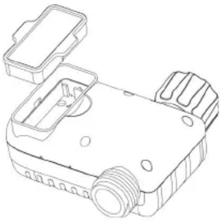 Brandson 306616 - Batteriewechsel / Batterien einlegen - 1