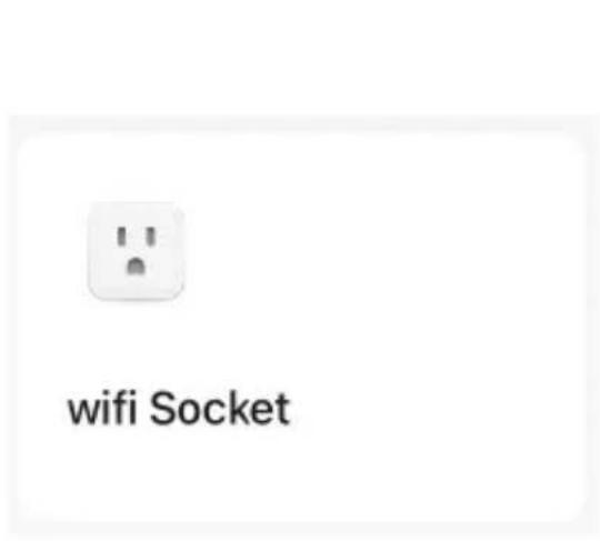 Brandson 306614 - Switch current output on/off manually - 1
