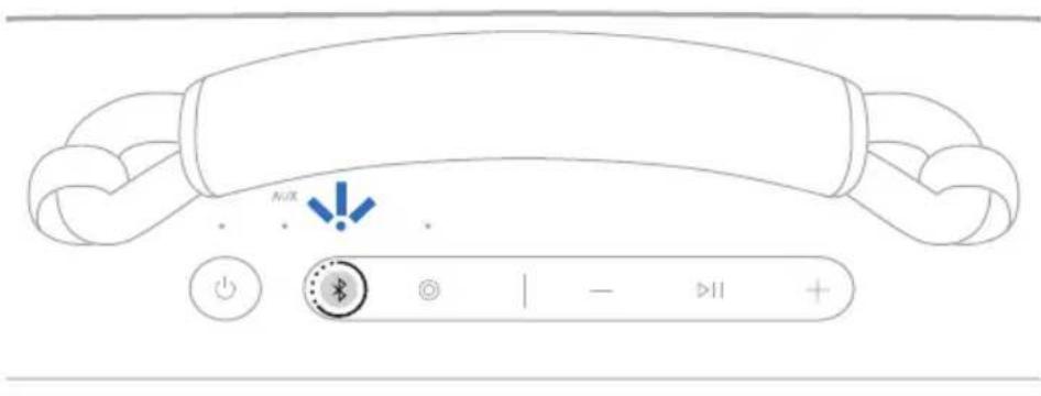 BOSE SoundLink Max - 스피커 장치 목록 소거 - 1