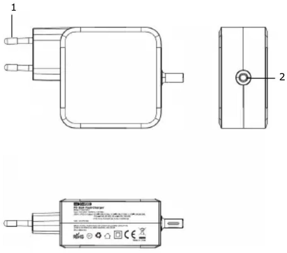 HQ Power PSS6EUSB52 - 1