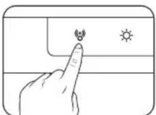 BENQ ScreenBar Pro - 開啟 / 關閉入席偵測自動開 / 關燈功能 - 2