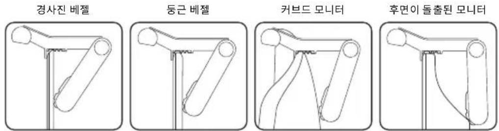 BENQ ScreenBar Pro - 설치방법 - 3
