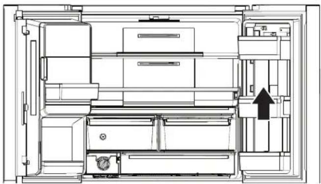 KITCHENAID KRQC736RPS - Divisor de Cajones de la Puerta (en algunos modelos) - 1