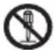 PANASONIC TX-42MZ700E - PRECAUTIE: PENTRU A REDUCE RISCUL DE - 1