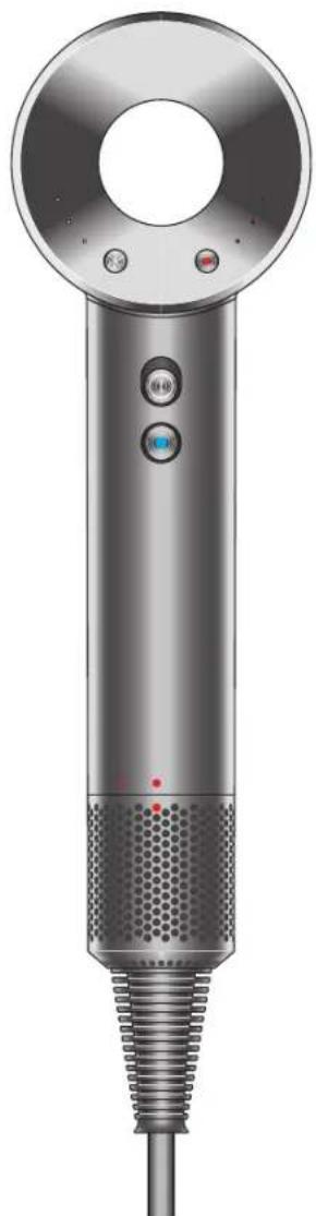 DYSON Supersonic Nural - 1