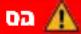 HILTI CU 4-22 - 1.2 - 1